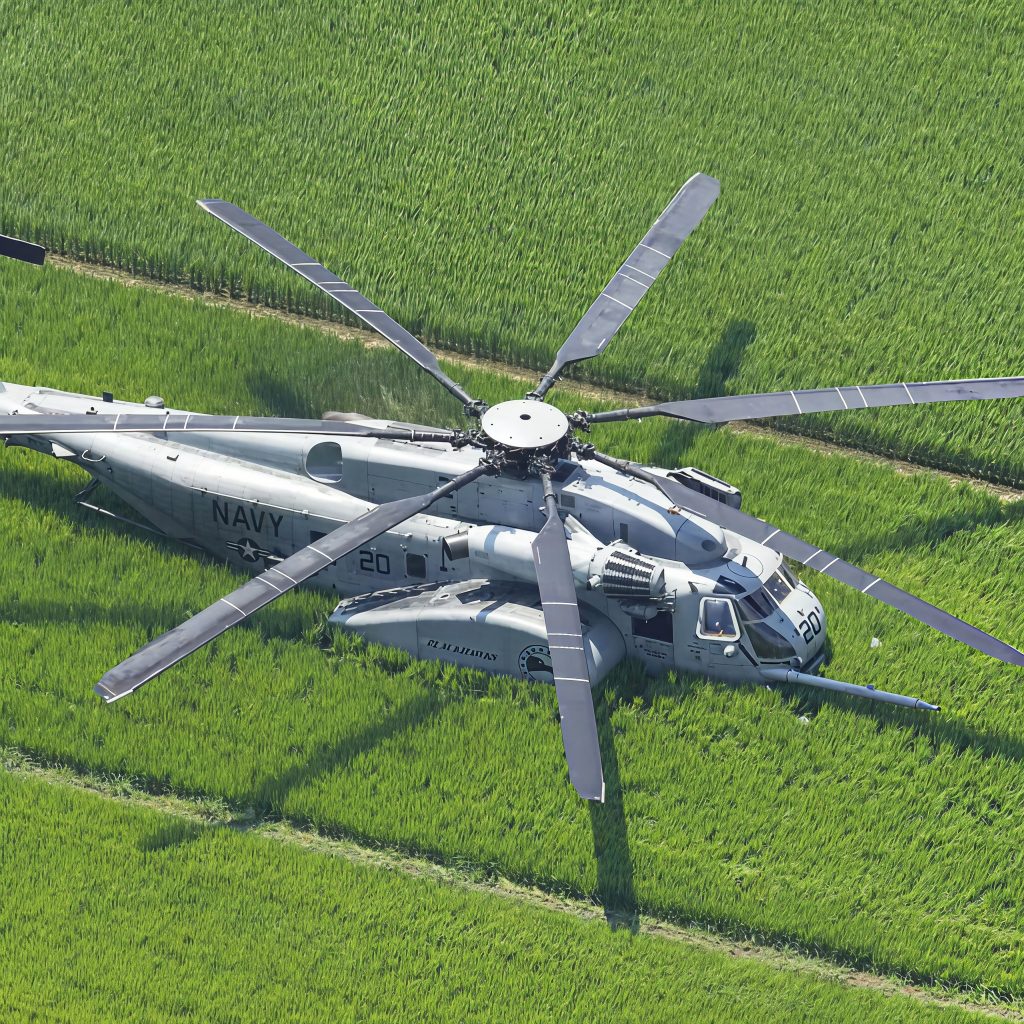 MH-53E
