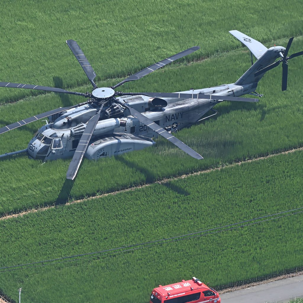 MH-53E 予防着陸